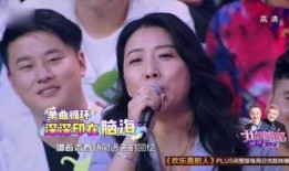 李野萍最新爆料