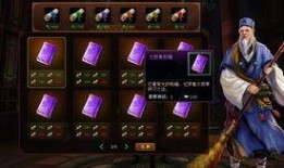 卡芙卡秘技最新爆料,最新爆料揭示神秘力量之谜