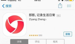 爆料视频是官方媒体吗知乎,真实背后的故事